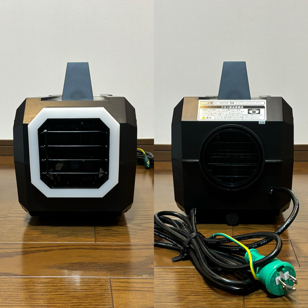 ポータブルスポットクーラー カンゲキくん 一式 YNC-A160 山善 ポータブルスポットクーラー カンゲキくん 一式 YNC-A160 山善