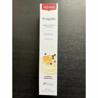 【新品】red seal propolis 100g 歯みがき粉(歯磨き粉)