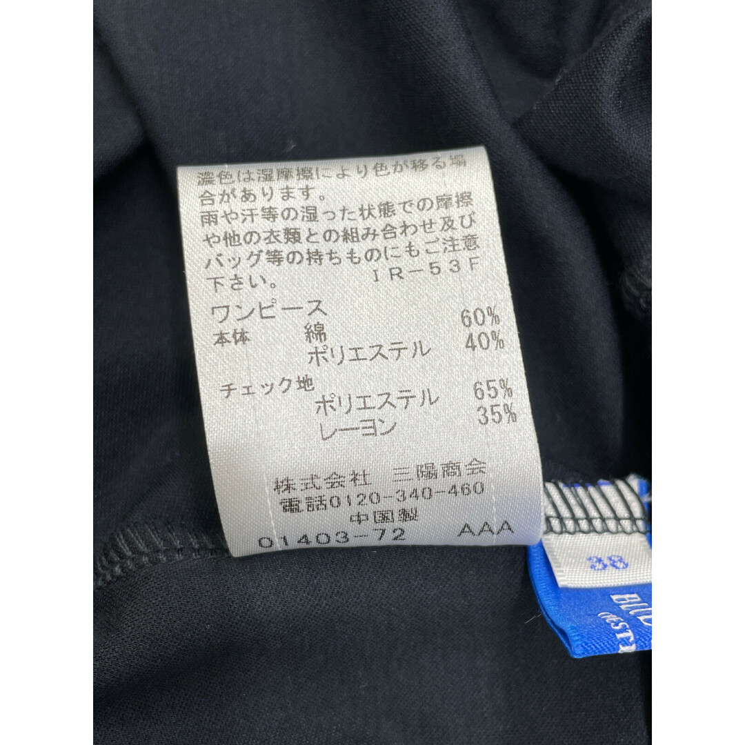BLUE LABEL CRESTBRIDGE - ブルーレーベルクレストブリッジ BLUE LABEL CRESTBRIDGE - ブルーレーベルクレストブリッジ