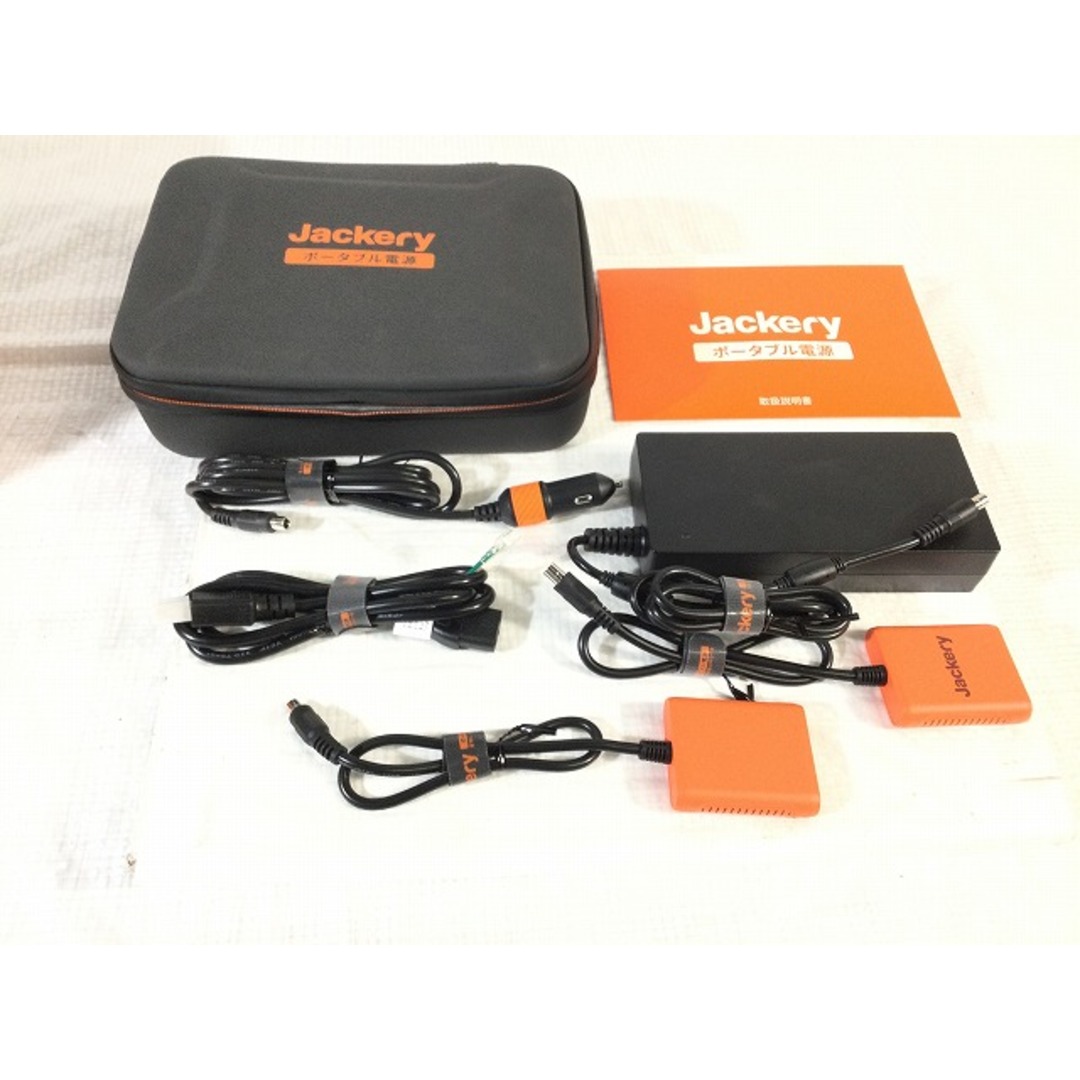 ☆箱破れあり保管品☆Jackery ジャクリ ポータブル電源1500 ☆箱破れあり保管品☆Jackery ジャクリ ポータブル電源1500