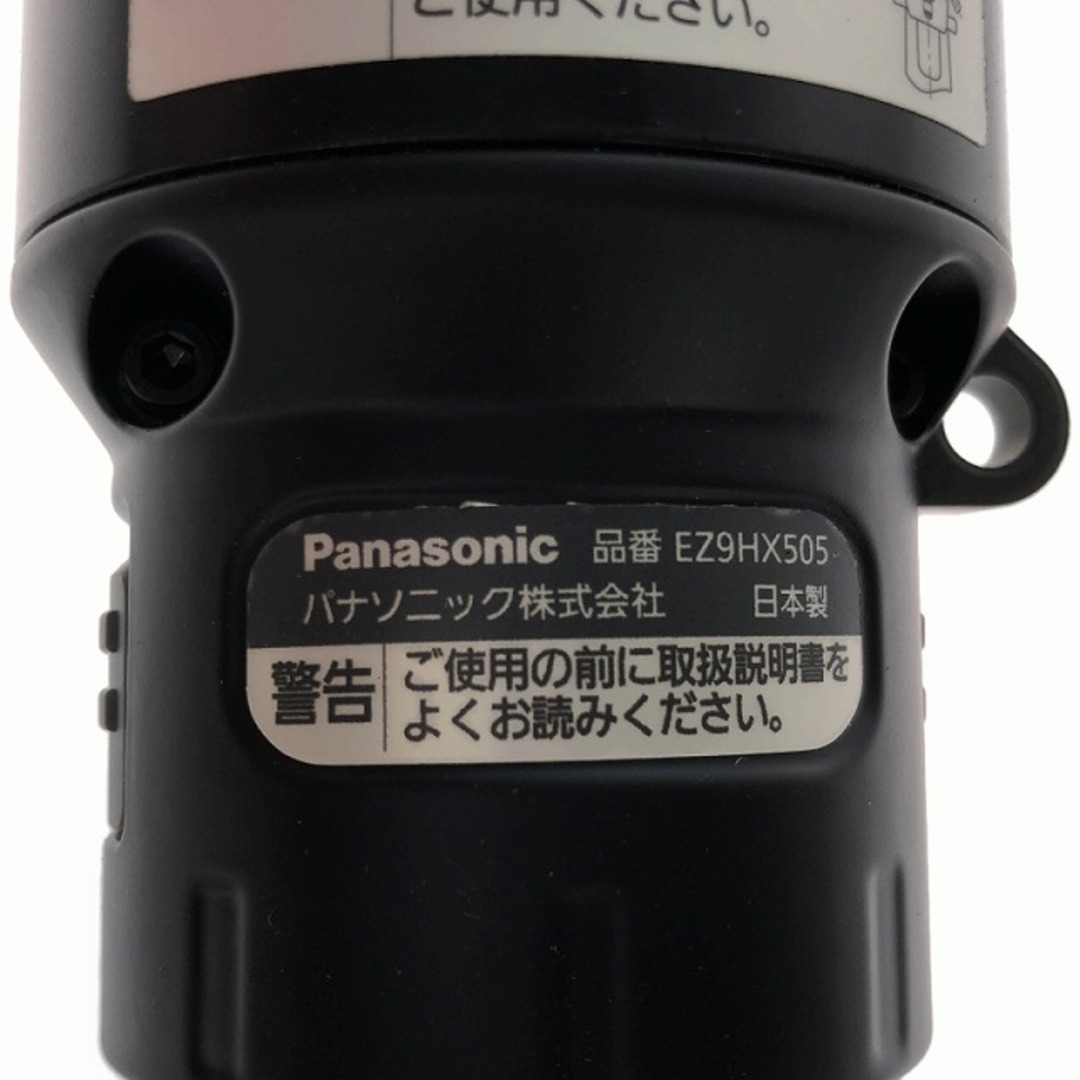 Panasonic - ☆未使用品☆Panasonic パナソニック ノックアウト Panasonic - ☆未使用品☆Panasonic パナソニック ノックアウト