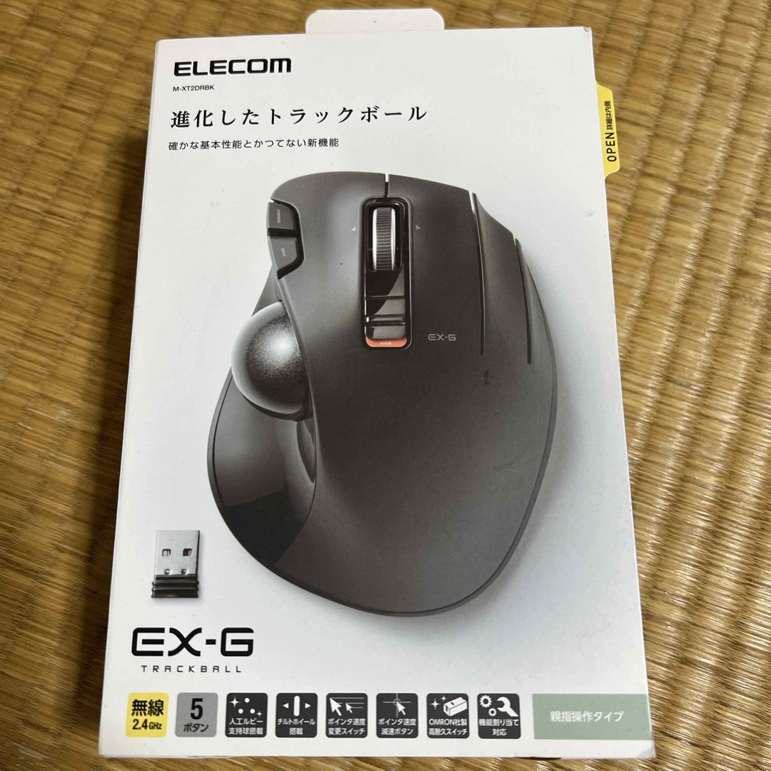 ELECOM(エレコム)のELECOM ワイヤレストラックボール マウス M-XT2DRBK スマホ/家電/カメラのPC/タブレット(PC周辺機器)の商品写真