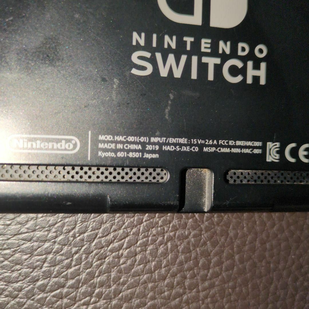 動作品】Nintendo Switch 本体のみ 2019年 バッテリー強化版 動作品】Nintendo Switch 本体のみ 2019年 バッテリー強化版