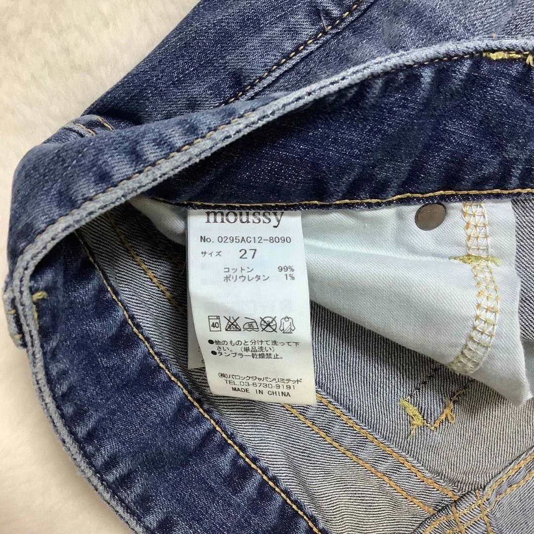 moussy - 【新品・タグ付】 MOUSSY デニム 27インチ Straight moussy - 【新品・タグ付】 MOUSSY デニム 27インチ Straight