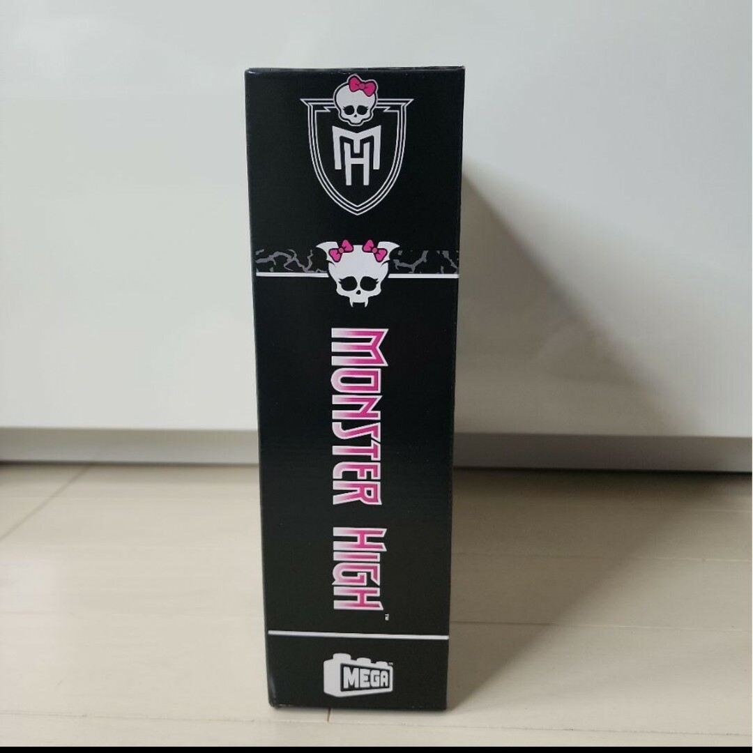 楽天市場】Monster High 即納 モンスターハイ 日本未発売