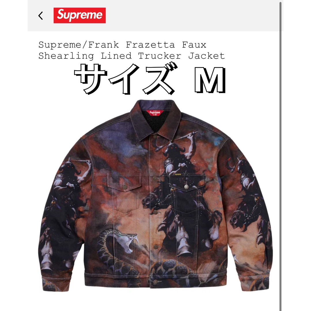 Supreme - Supreme Frazetta Trucker Jacket Mサイズの通販 by Supreme - Supreme Frazetta Trucker Jacket Mサイズの通販 by