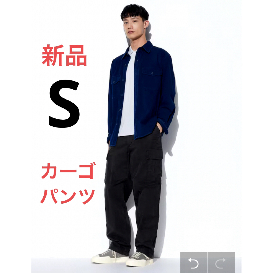 UNIQLO - 新品 ユニクロ カーゴパンツ Sサイズ ブラックの通販 UNIQLO - 新品 ユニクロ カーゴパンツ Sサイズ ブラックの通販