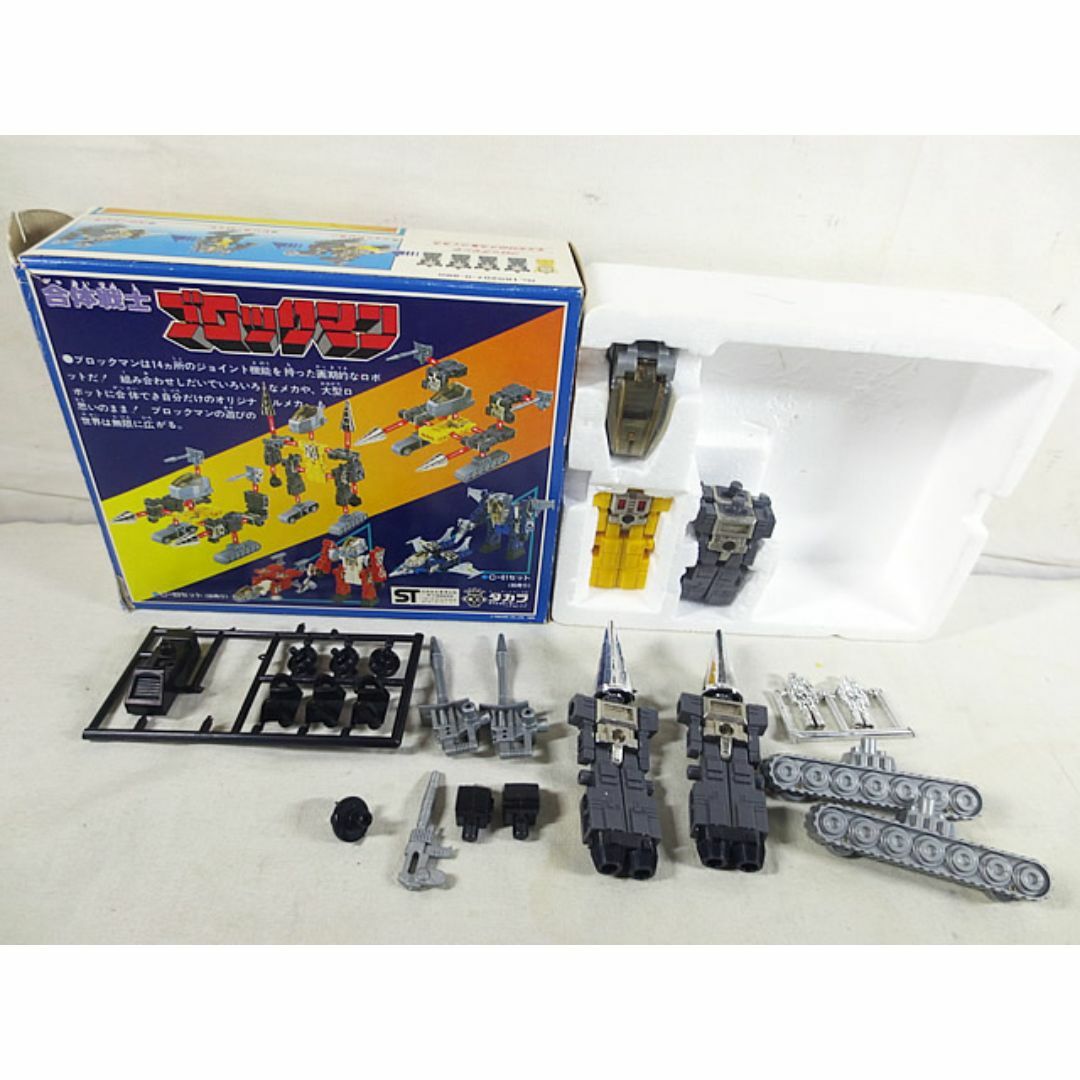 Takara Tomy - 新品同様 タカラ 合体戦士 ブロックマン C-02の Takara Tomy - 新品同様 タカラ 合体戦士 ブロックマン C-02の