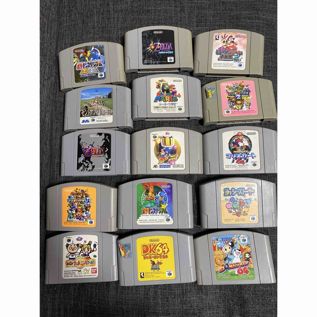 Nintendo64 本体 カセット セット 任天堂 ゲームソフト/ゲーム機本体 Nintendo64 本体 カセット セット 任天堂 ゲームソフト/ゲーム機本体