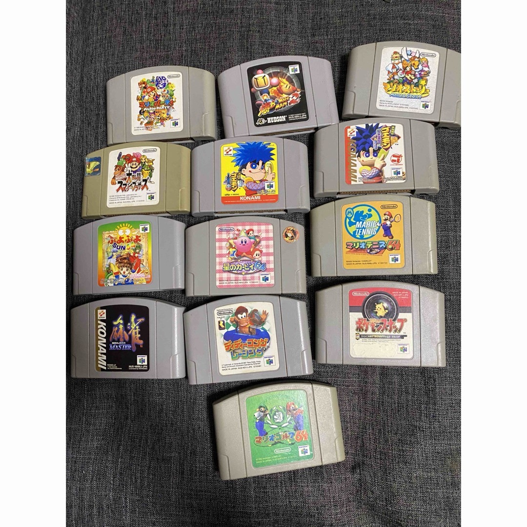 Nintendo64 本体 カセット セット 任天堂 ゲームソフト/ゲーム機本体 Nintendo64 本体 カセット セット 任天堂 ゲームソフト/ゲーム機本体
