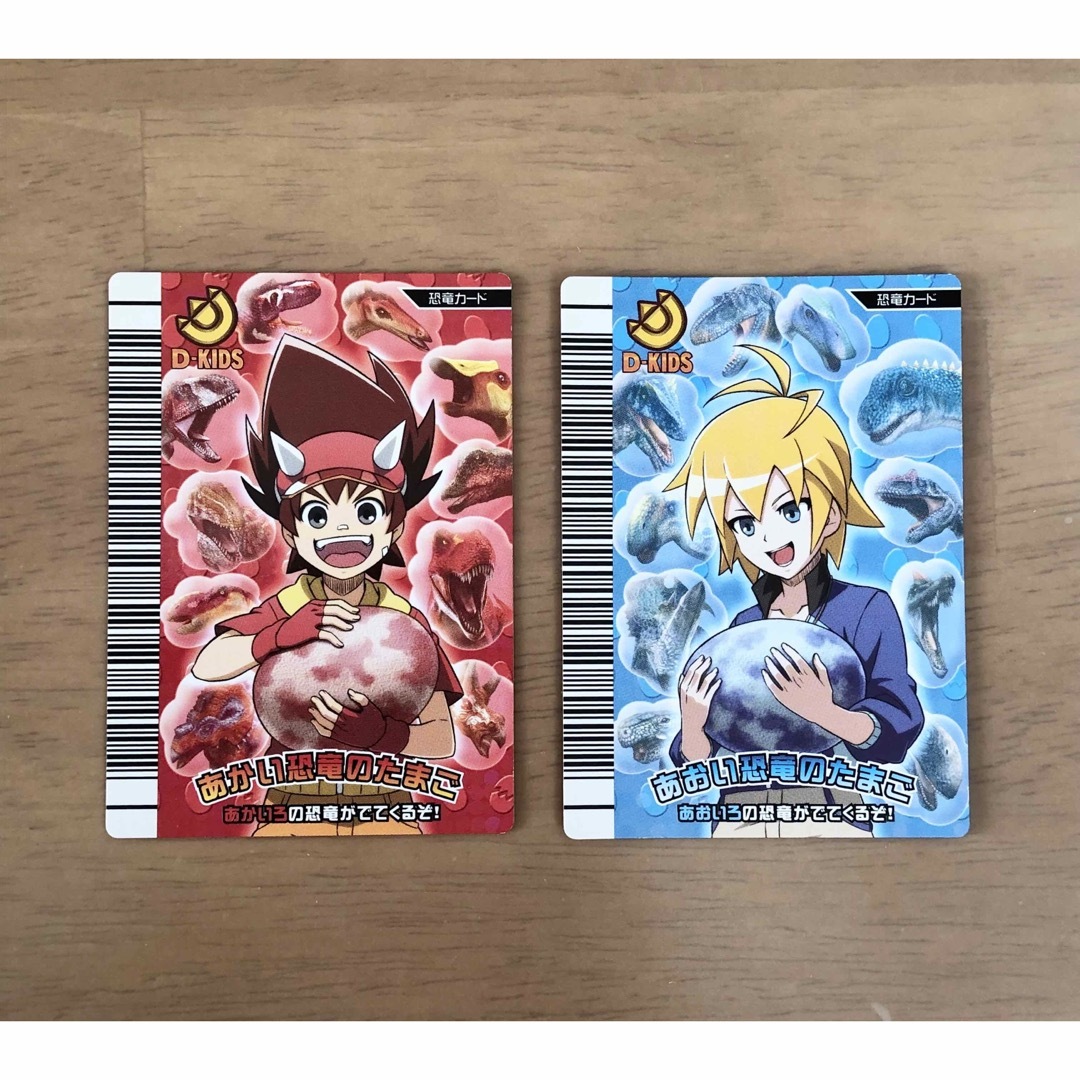 SEGA - 古代王者恐竜キング あか・あおの恐竜のたまご お助け SEGA - 古代王者恐竜キング あか・あおの恐竜のたまご お助け