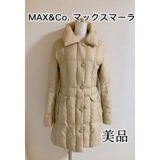 Max & Co.(ロングコート)のフリマアイテム一覧 Max & Co.(ロングコート)のフリマアイテム一覧