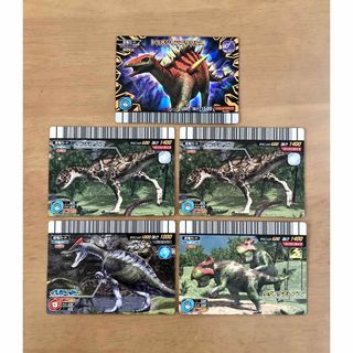 SEGA - 古代王者恐竜キング 恐竜カード 21枚まとめ売りセットの SEGA - 古代王者恐竜キング 恐竜カード 21枚まとめ売りセットの