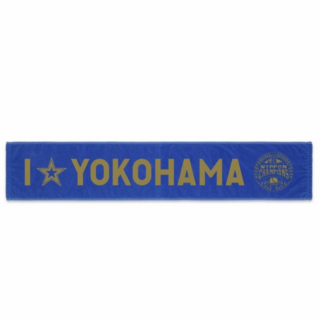 横浜DeNAベイスターズ - SMBC日本シリーズ2024 優勝記念/I 横浜DeNAベイスターズ - SMBC日本シリーズ2024 優勝記念/I