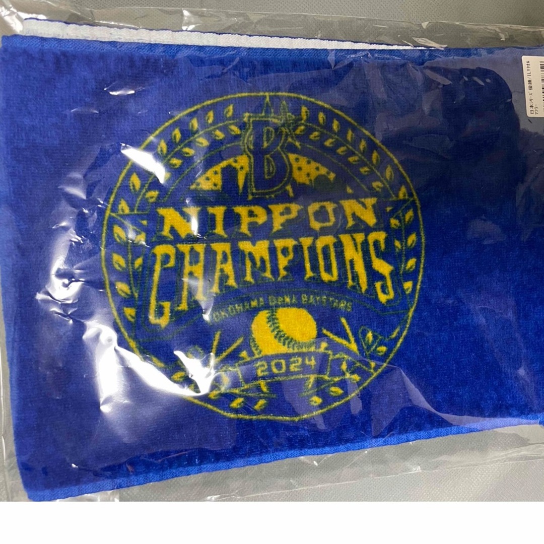 横浜DeNAベイスターズ - SMBC日本シリーズ2024 優勝記念/I 横浜DeNAベイスターズ - SMBC日本シリーズ2024 優勝記念/I