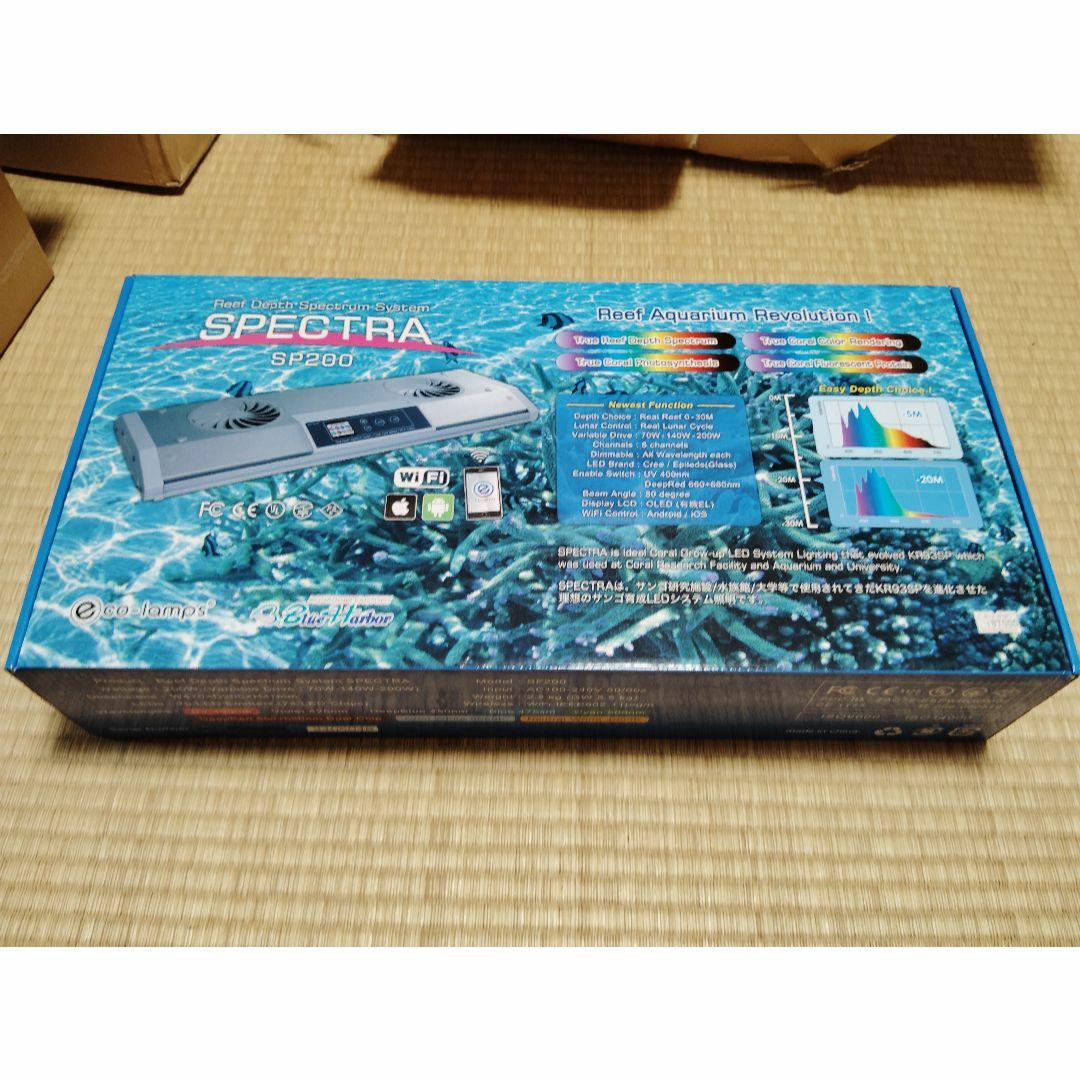 スペクトラ SPECTRA SP200お値下げします SPECTRA SP200(スペクトラ) シルバー | チャーム