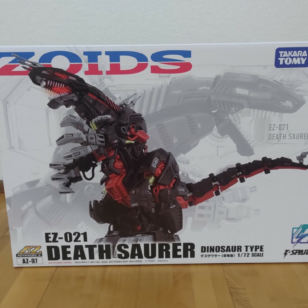 ZOIDS AZ-07 デスザウラー ZOIDS AZ-07 デスザウラー