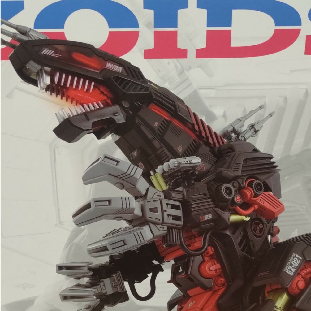 ZOIDS AZ-07 デスザウラー ZOIDS AZ-07 デスザウラー