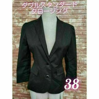 DOUBLE STANDARD CLOTHING(テーラードジャケット)のフリマ DOUBLE STANDARD CLOTHING(テーラードジャケット)のフリマ