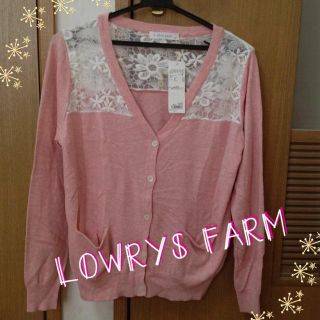 ローリーズファーム(LOWRYS FARM)のLOWRYS FARM◇ニットカーデ(カーディガン)