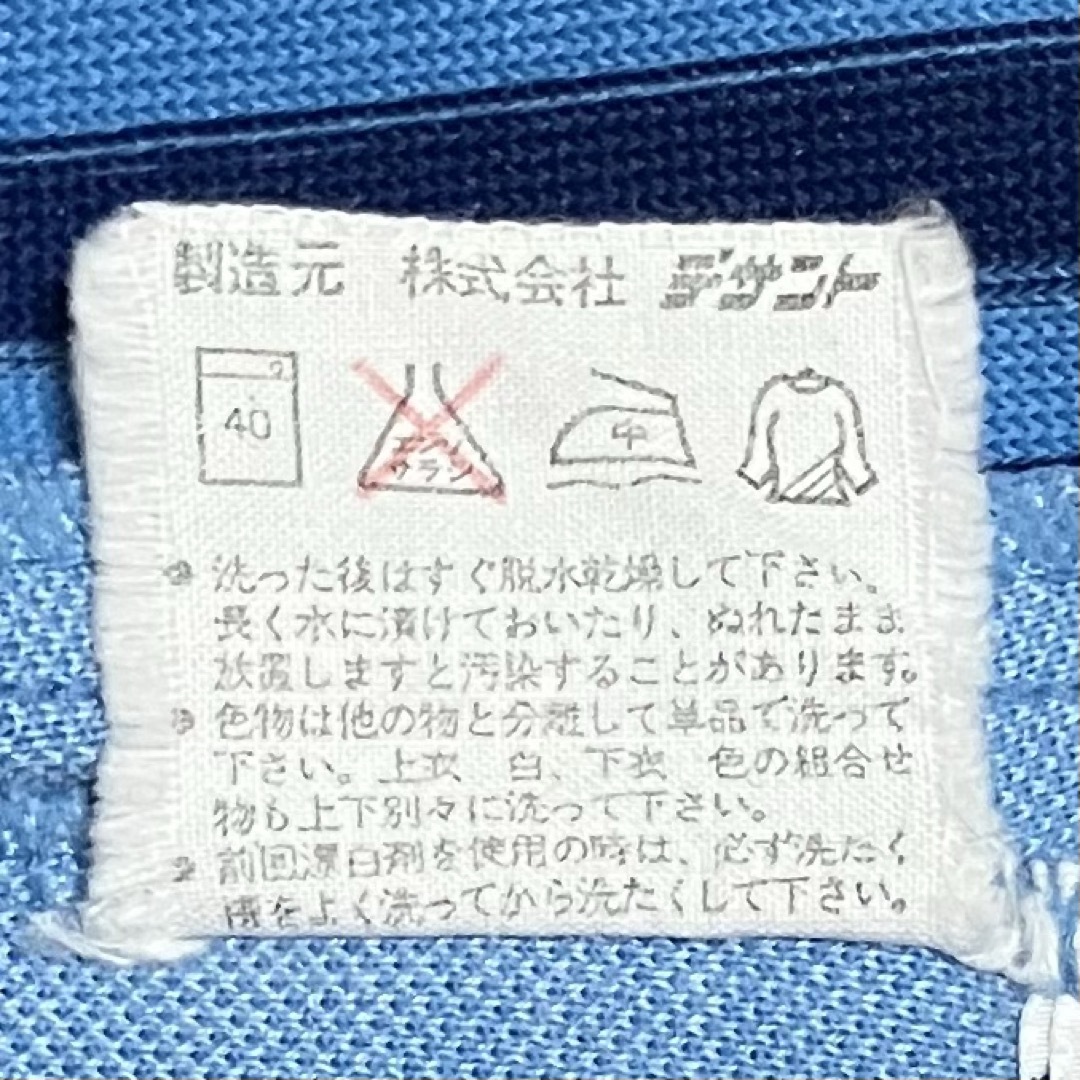 adidas - 【希少】adidas トラックパンツ 3本ライン 刺繍ロゴ adidas - 【希少】adidas トラックパンツ 3本ライン 刺繍ロゴ