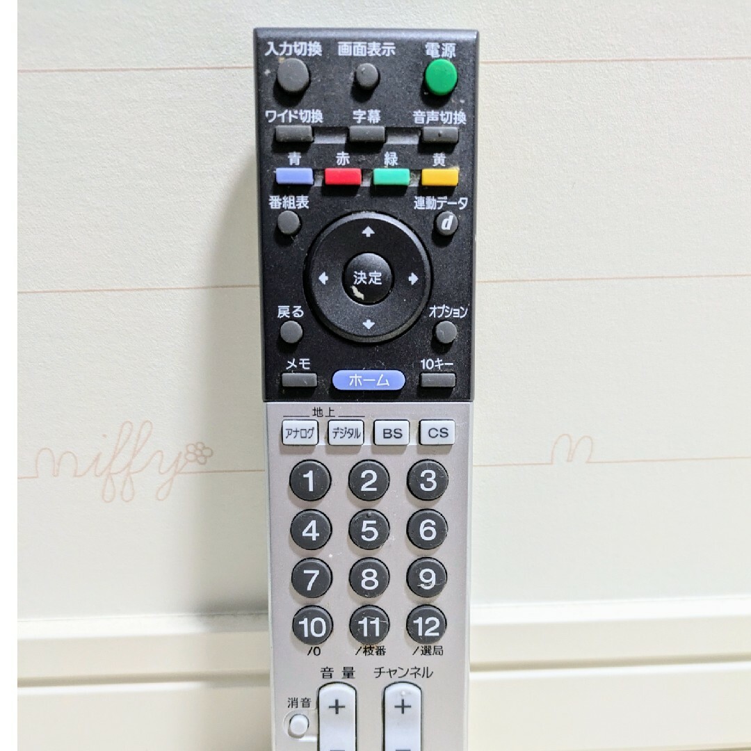 BRAVIA - SONY BRAVIA KDL-40J3000 ブラビア 40型 液晶テレビの BRAVIA - SONY BRAVIA KDL-40J3000 ブラビア 40型 液晶テレビの