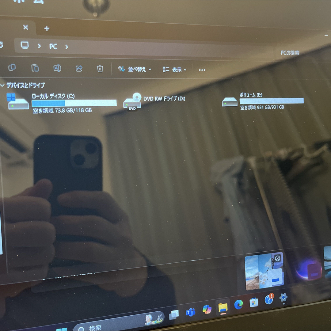 HP/ノート/Core i5/メモリ12GB/15-cu0004TU PC/タブレット HP/ノート/Core i5/メモリ12GB/15-cu0004TU PC/タブレット