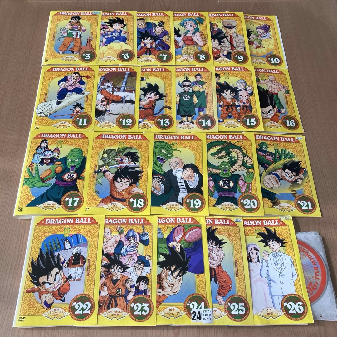 ドラゴンボール - ドラゴンボール DVD 22本 (全26巻 抜け巻あり ドラゴンボール - ドラゴンボール DVD 22本 (全26巻 抜け巻あり