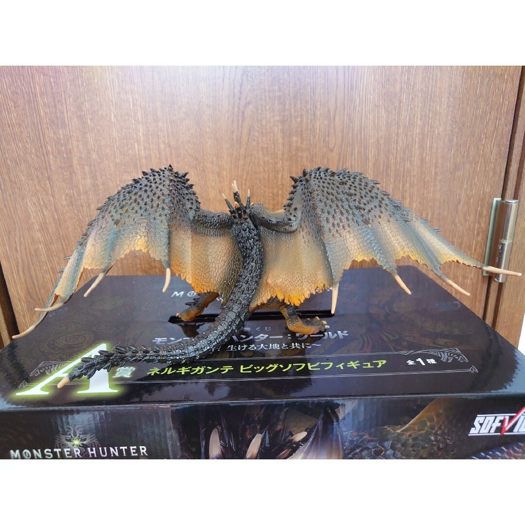 ネルギガンテ フィギュア モンスタハンター ワールド 一番くじ ネルギガンテ フィギュア モンスタハンター ワールド 一番くじ