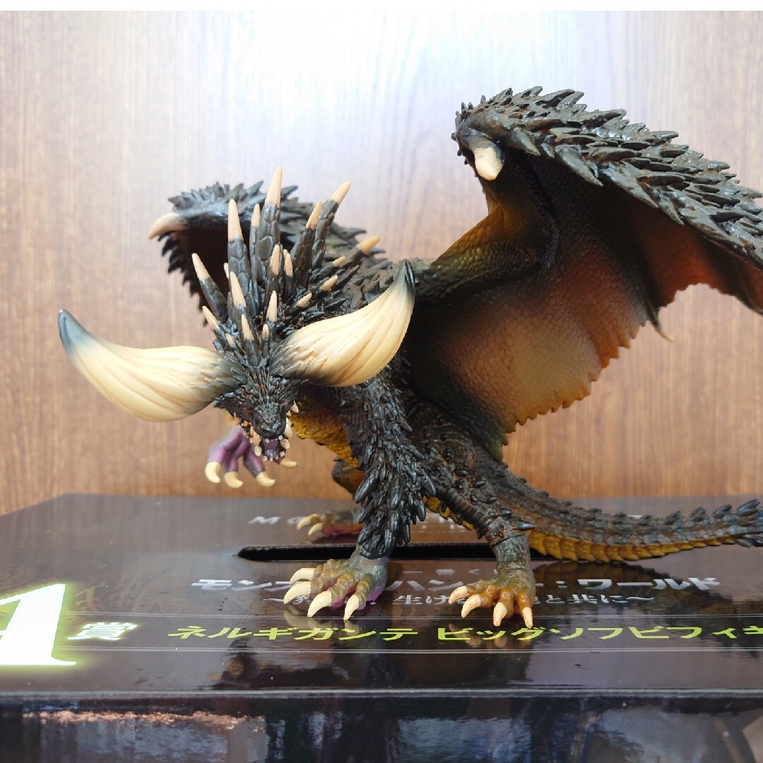 ネルギガンテ フィギュア モンスタハンター ワールド 一番くじ ネルギガンテ フィギュア モンスタハンター ワールド 一番くじ