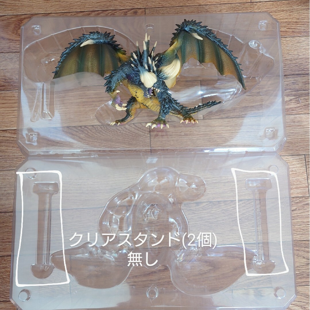 ネルギガンテ フィギュア モンスタハンター ワールド 一番くじ ネルギガンテ フィギュア モンスタハンター ワールド 一番くじ