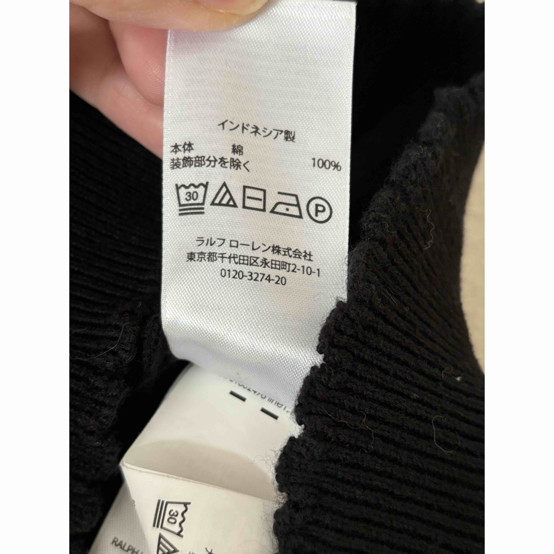 POLO RALPH LAUREN - ポロ ラルフローレン ガールズ レディース POLO RALPH LAUREN - ポロ ラルフローレン ガールズ レディース