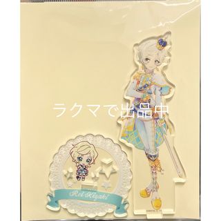 バンダイ(BANDAI)のアイカツ アクリルスタンド ヴィーナスアーク 騎崎レイ プレミアムレアドレス(キャラクターグッズ)