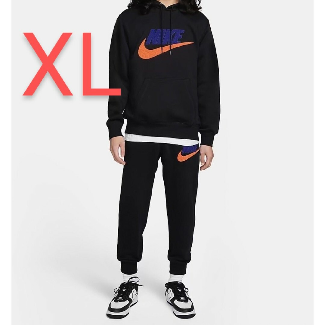楽天市場】ナイキ スウェット 上下 メンズ セットアップ 冬 NIKE 楽天市場】ナイキ スウェット 上下 メンズ セットアップ 冬 NIKE