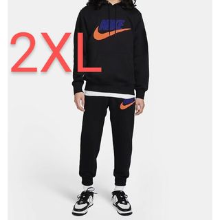 NIKE - ナイキ スウェット 上下セット パーカー ジョガーパンツ NIKE - ナイキ スウェット 上下セット パーカー ジョガーパンツ