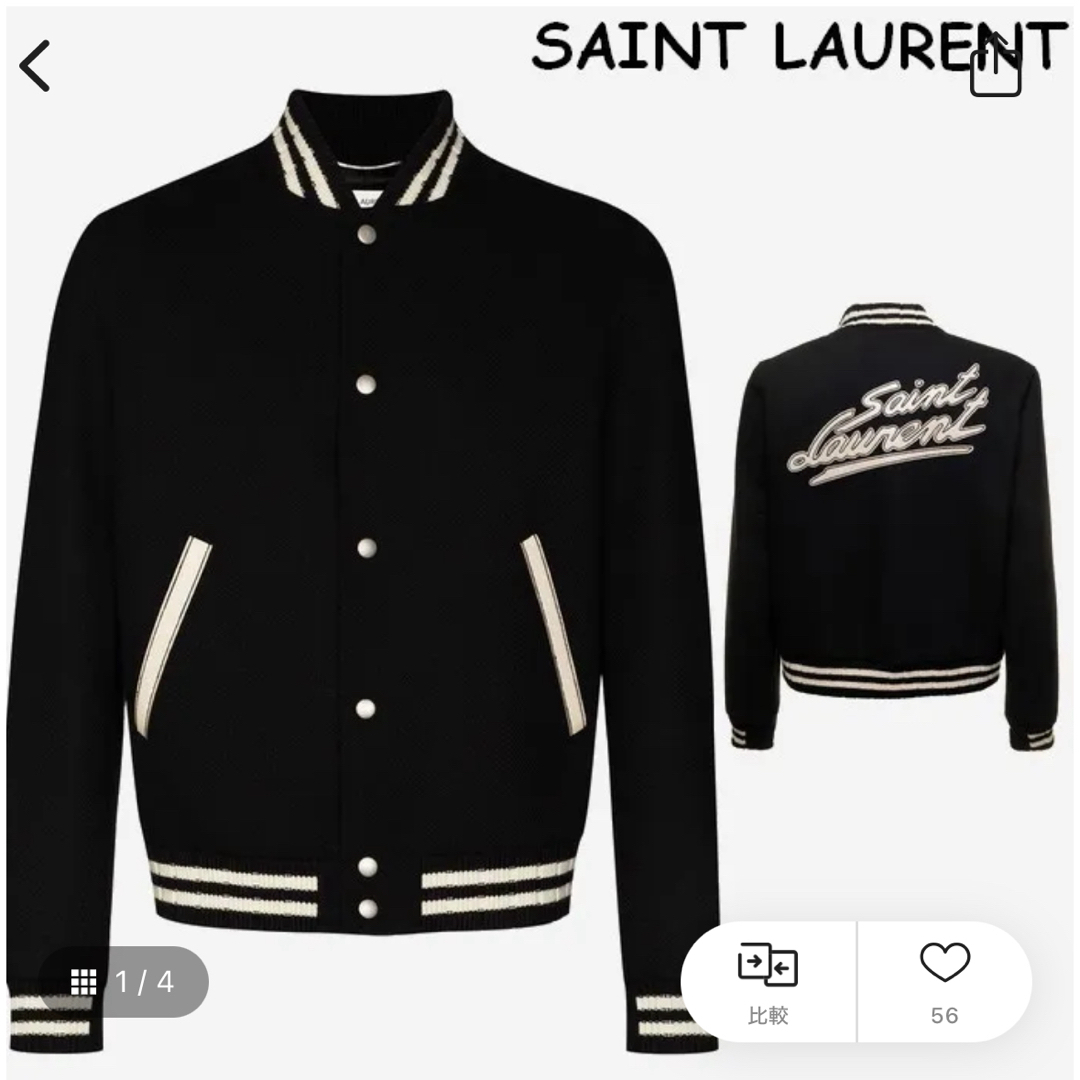SAINT LAURENT - サンローラン スタジャンの通販 by すずあみ's SAINT LAURENT - サンローラン スタジャンの通販 by すずあみ's