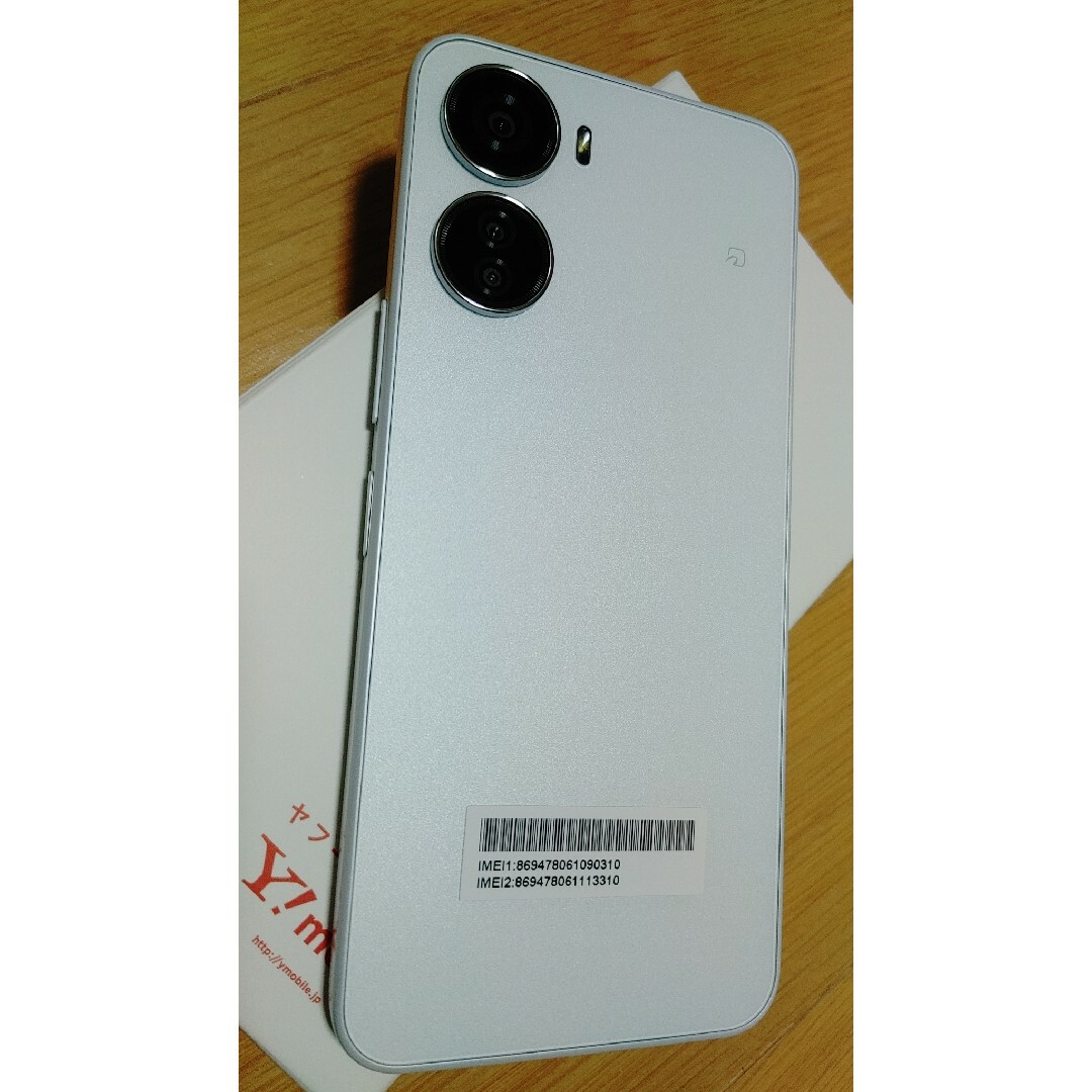 SIMフリー ワイモバイル Libero 5G IV 128G SIMフリー ワイモバイル Libero 5G IV 128G