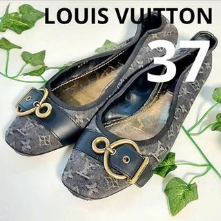 LOUIS VUITTON(バレエシューズ)のフリマアイテム一覧 LOUIS VUITTON(バレエシューズ)のフリマアイテム一覧