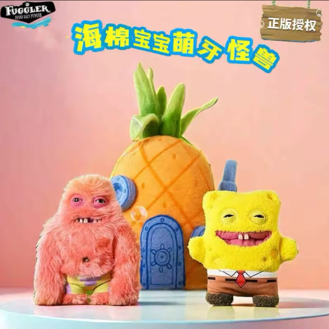 FUGGLER ファグラー 海外限定 スポンジボブ パトリック 2体 FUGGLER ファグラー 海外限定 スポンジボブ パトリック 2体