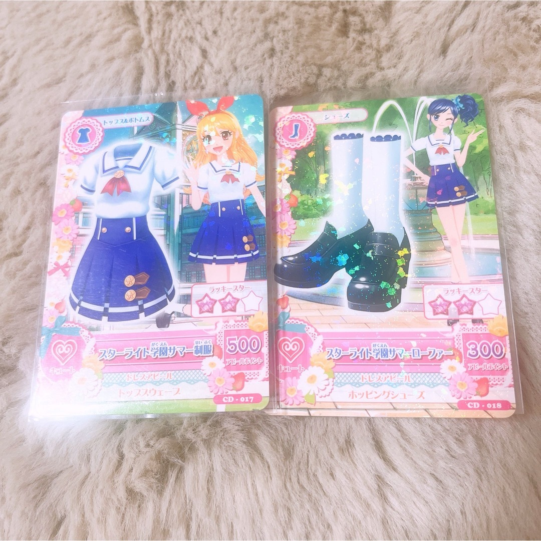 アイカツ!(アイカツ)のアイカツ スターライト学園夏服制服 エンタメ/ホビーのアニメグッズ(カード)の商品写真