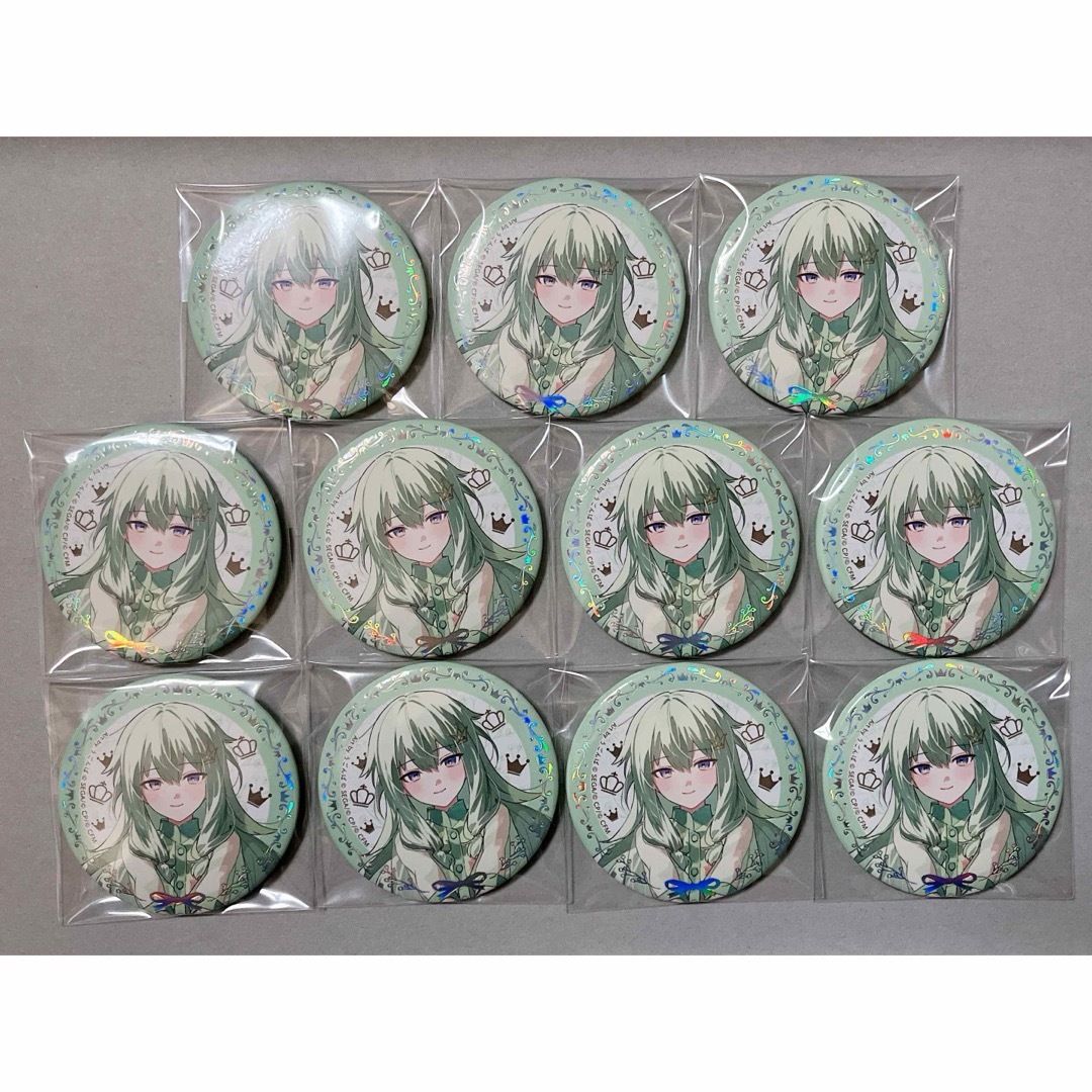 プロセカ プロジェクトセカイ 4周年 感謝祭 缶バッジ 草薙寧々 11個 プロセカ プロジェクトセカイ 4周年 感謝祭 缶バッジ 草薙寧々 11個