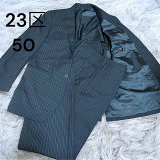 23区(スーツ)のフリマアイテム一覧 23区(スーツ)のフリマアイテム一覧