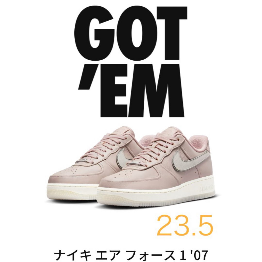 アママニエール × ナイキ Air Force 1 23.5cm アママニエール × ナイキ Air Force 1 23.5cm