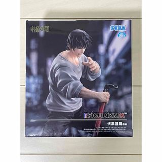 セガ(SEGA)の伏黒甚爾(降霊) 呪術廻戦 FIGURIZMα『伏黒甚爾』邂逅 フィギュア セガ(アニメ/ゲーム)