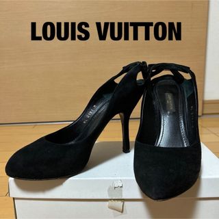 LOUIS VUITTON(スエード ・ ハイヒール/パンプス)のフリマ LOUIS VUITTON(スエード ・ ハイヒール/パンプス)のフリマ