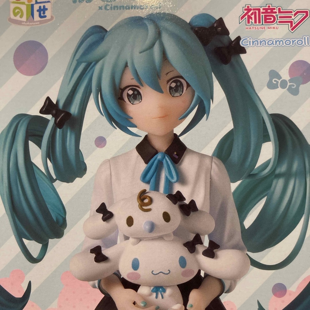 シナモロール - ちょこのせ プレミアムフィギュア 初音ミク シナモロール - ちょこのせ プレミアムフィギュア 初音ミク