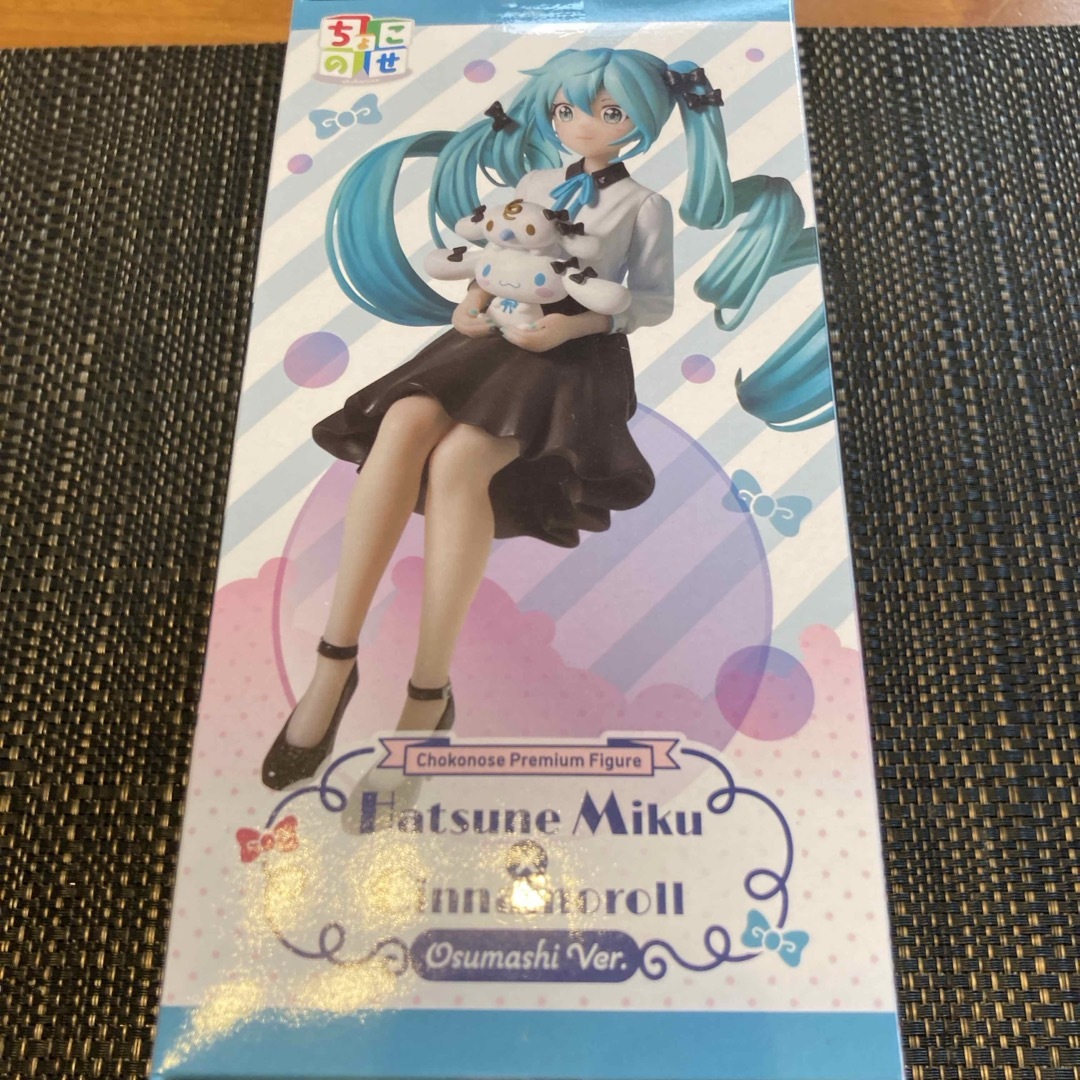 シナモロール - ちょこのせ プレミアムフィギュア 初音ミク シナモロール - ちょこのせ プレミアムフィギュア 初音ミク