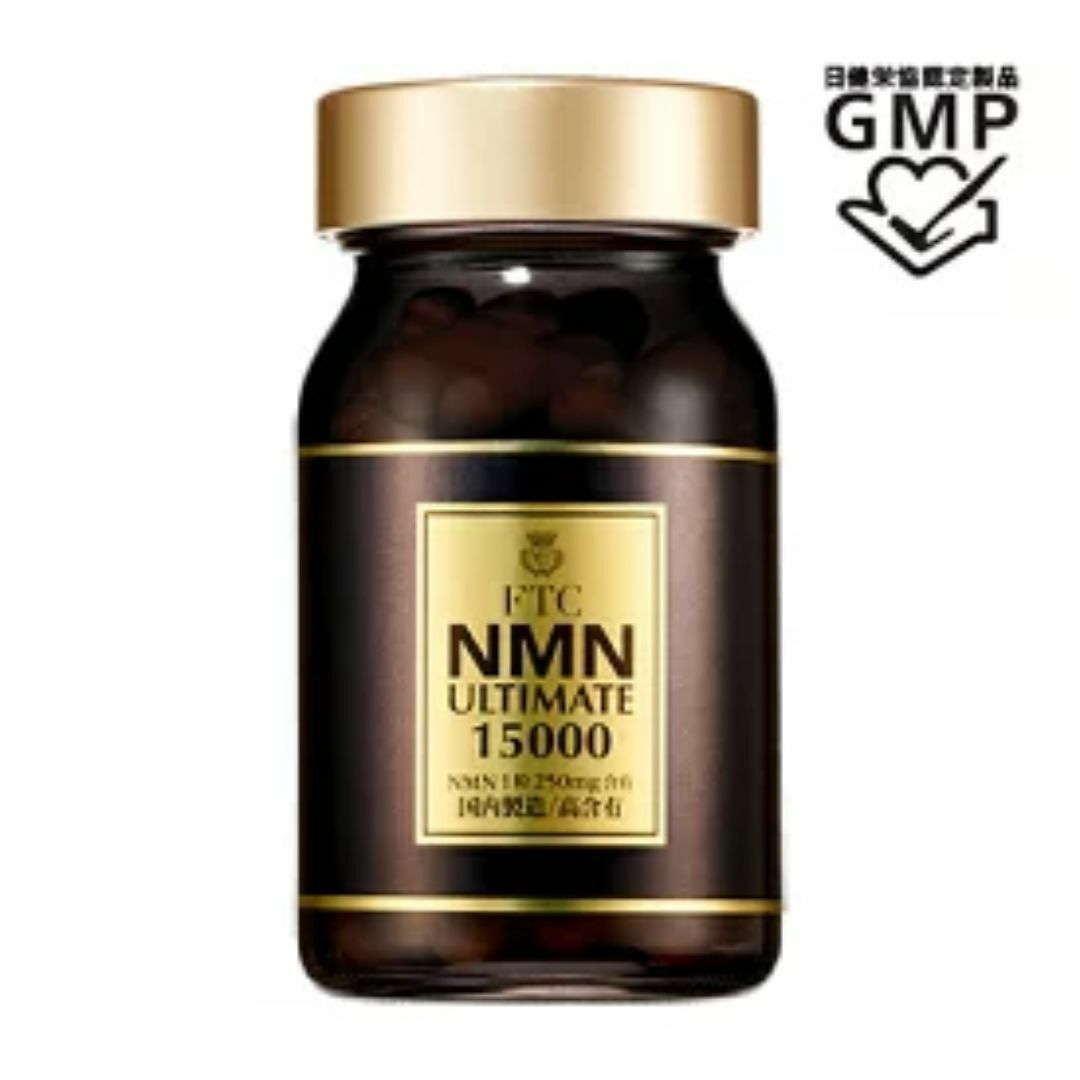 その他 FTC - FTC NMN ULTIMATE 15000