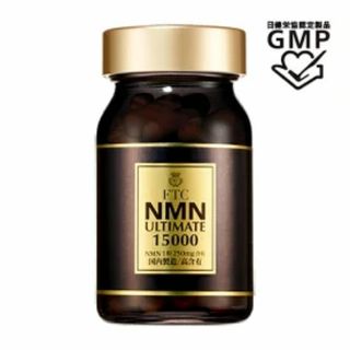 FTC NMN ultimate 15000