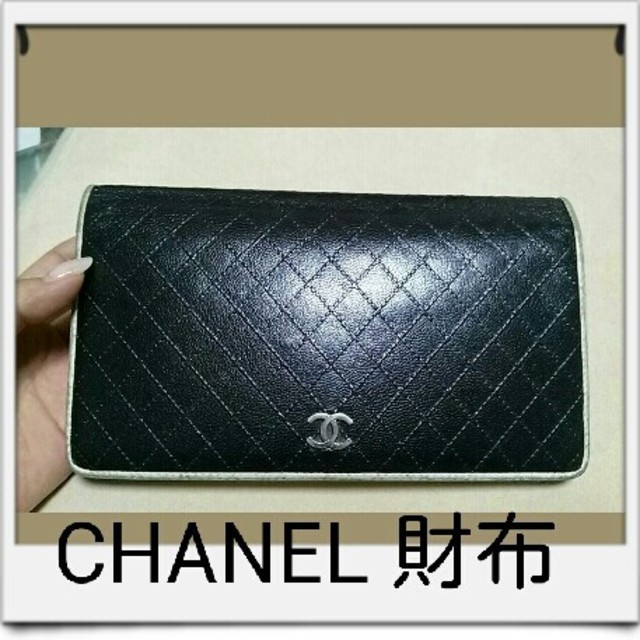 CHANEL(シャネル)のCHANEL♥財布 レディースのファッション小物(財布)の商品写真